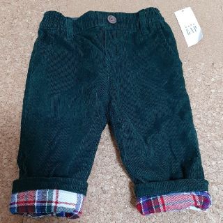 ギャップ(GAP)のよっしゃん様　専用　新品　GAP 70　男の子　パンツ(パンツ)