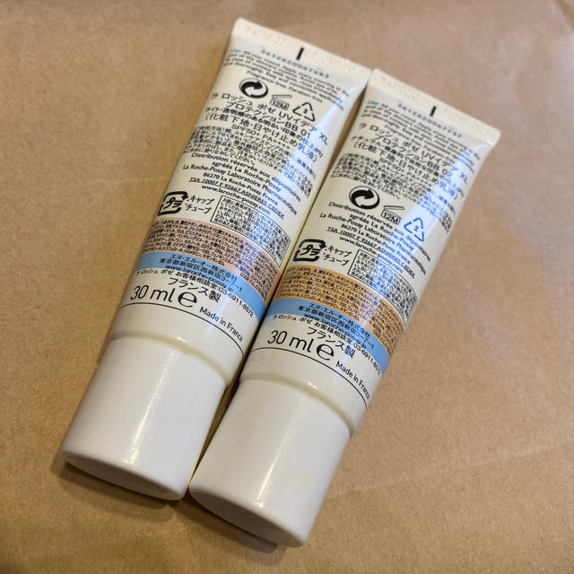 LA ROCHE-POSAY(ラロッシュポゼ)のラロッシュポゼ　BB コスメ/美容のベースメイク/化粧品(BBクリーム)の商品写真