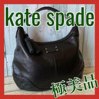 ケイトスペードニューヨーク(kate spade new york)の極美品 ケイトスペード kate spade レザー ワンショルダー バッグ 黒(ショルダーバッグ)