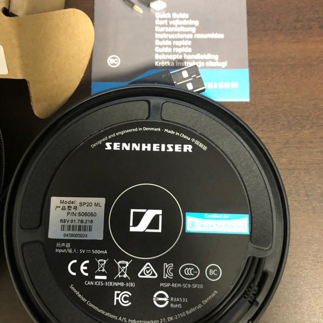 SENNHEISER(ゼンハイザー)のSP 20 ML スマホ/家電/カメラのオーディオ機器(スピーカー)の商品写真