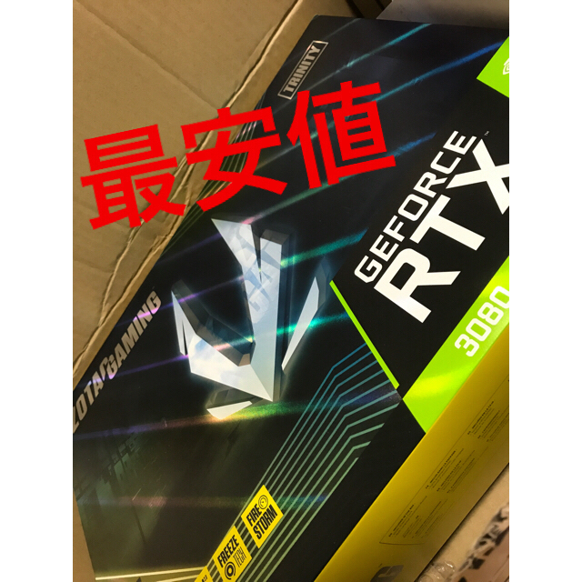 最安値　ZOTAC GeForce RTX 3080 10GB 新品