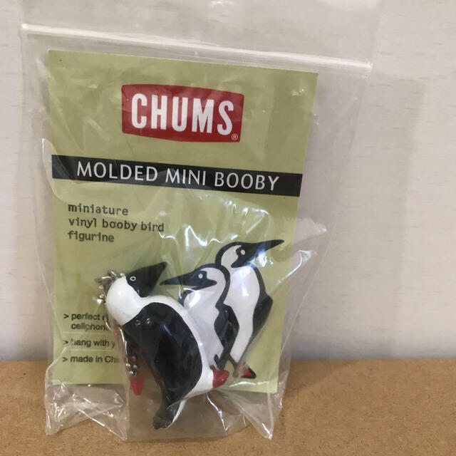 CHUMS(チャムス)のmine様専用 メンズのファッション小物(キーホルダー)の商品写真