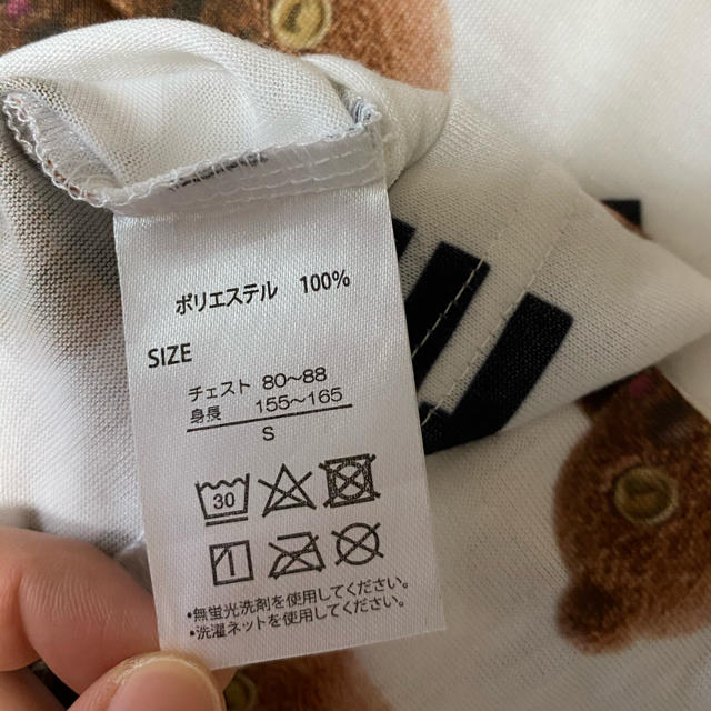 USJ(ユニバーサルスタジオジャパン)の美品☆USJ×TIMコラボ Tシャツ レディースのトップス(Tシャツ(半袖/袖なし))の商品写真