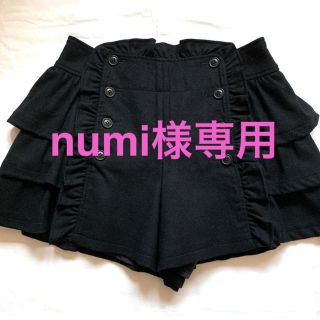 ジェーンマープル(JaneMarple)のnumi様専用　JaneMarple ショートパンツ　フリル　カシミア混(ショートパンツ)