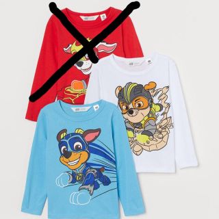 エイチアンドエム(H&M)のマイティパウパトロール　ロングTシャツ2枚セット（チェイス/ラブル）(Tシャツ/カットソー)