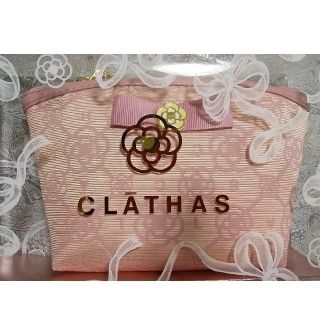 クレイサス(CLATHAS)の 新品‼️ クレイサス ポーチ  (ポーチ)