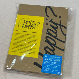 アラシ(嵐)の嵐 DVD Are You Happy? 初回限定盤(ミュージック)