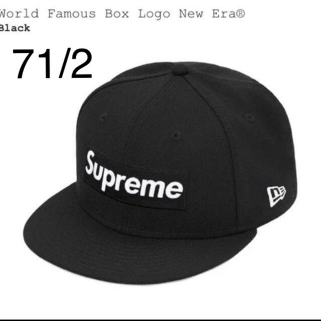 Supreme New Era Box Logo Cap 7-1/2Black