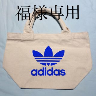 アディダス(adidas)のアディダスミニトート(トートバッグ)