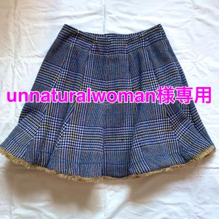 ジェーンマープル(JaneMarple)の【unnaturalwoman様専用】JaneMarple スカート　千鳥格子　(ひざ丈スカート)