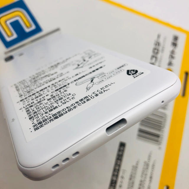 arrows(アローズ)の2-5882 美品！SoftBank U 801FJ スマホ/家電/カメラのスマートフォン/携帯電話(スマートフォン本体)の商品写真