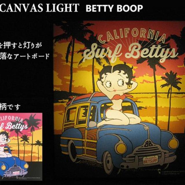 処分品 ベティちゃん Led キャンバスライト 30cm サーフ 壁掛け Betty その他キャップ別売 インテリア 住まい 日用品 インテリア小物 Roe Solca Ec