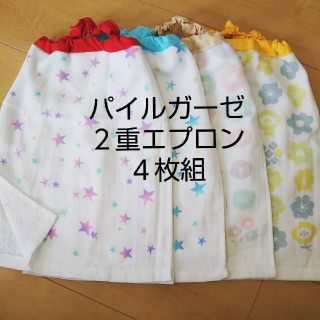 【専用】菜七様①(その他)