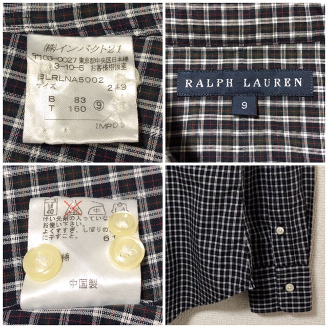 Ralph Lauren(ラルフローレン)の【おまとめ】RALPH LAUREN チェック柄シャツ&無印シャツ レディースのトップス(シャツ/ブラウス(長袖/七分))の商品写真