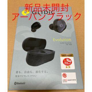 ソフトバンク(Softbank)の【みりく様専用】GLIDIC SOUND AIR TW-7000アーバンブラック(ヘッドフォン/イヤフォン)