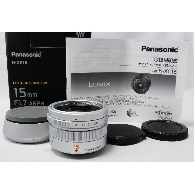 超可爱の LEICA Panasonic - Panasonic 15mm シルバー H-X015 F1.7 レンズ(単焦点)