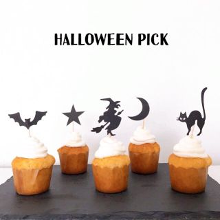 ハロウィン 飾り(調理道具/製菓道具)