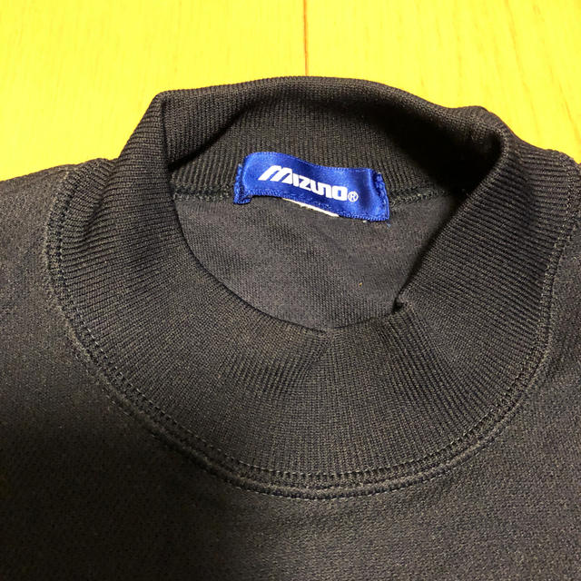 MIZUNO(ミズノ)の防寒用　シャカシャカ  MIZUNO ネイビー キッズ/ベビー/マタニティのキッズ服男の子用(90cm~)(その他)の商品写真