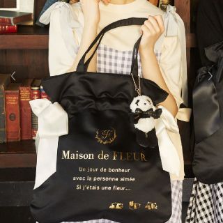 メゾンドフルール(Maison de FLEUR)の専用[新品・完売・人気色]白×黒パンダ🐼🐾リボントート＆チャーム♡フルール(トートバッグ)