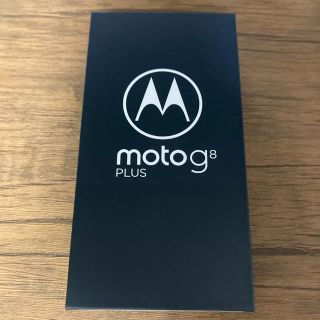 アンドロイド(ANDROID)のmotorola （モトローラ） moto g8 plus コズミックブルー(スマートフォン本体)