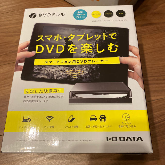 IODATA DVDミレル DVRP-W8AI2-