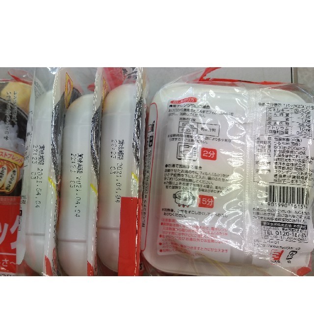 【地域限定】レトルトごはん & レトルト食品 詰め合わせ 食品/飲料/酒の食品(米/穀物)の商品写真