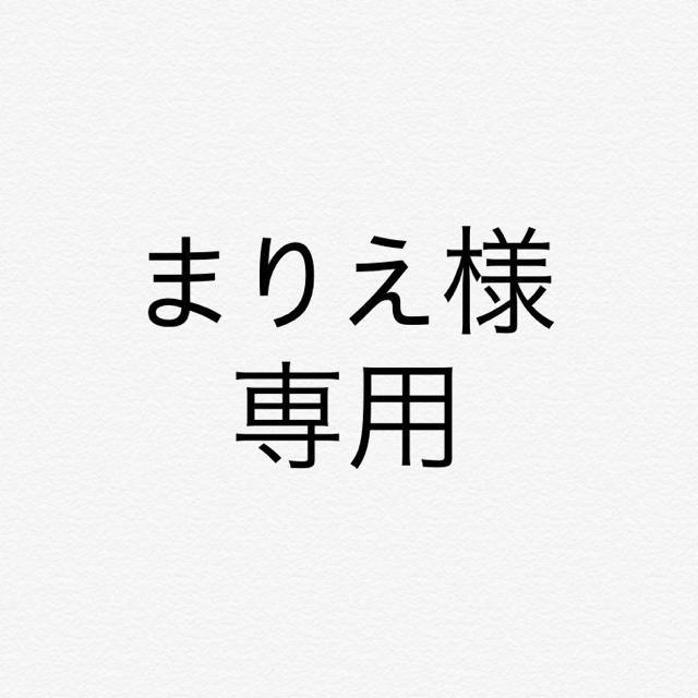 まりえ様専用 スポーツ/アウトドアのゴルフ(ウエア)の商品写真