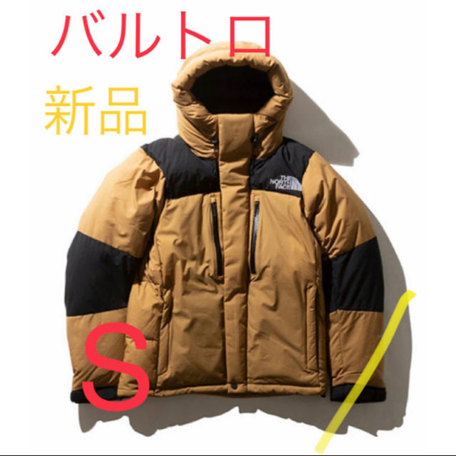 THE NORTH FACE - 新品 BK S north face バルトロ 2019年モデル