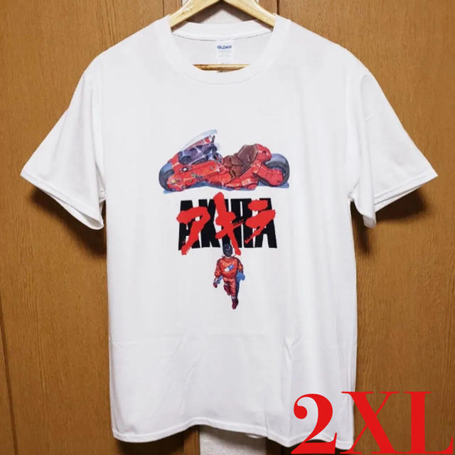 【新品】AKIRA アキラ 白 ホワイト Tシャツ オーバーサイズ 2XL メンズのトップス(Tシャツ/カットソー(半袖/袖なし))の商品写真