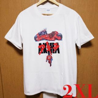 【新品】AKIRA アキラ 白 ホワイト Tシャツ オーバーサイズ 2XL(Tシャツ/カットソー(半袖/袖なし))