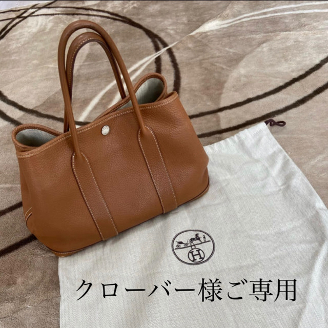 HERMES ガーデンパーティー tpm - トートバッグ