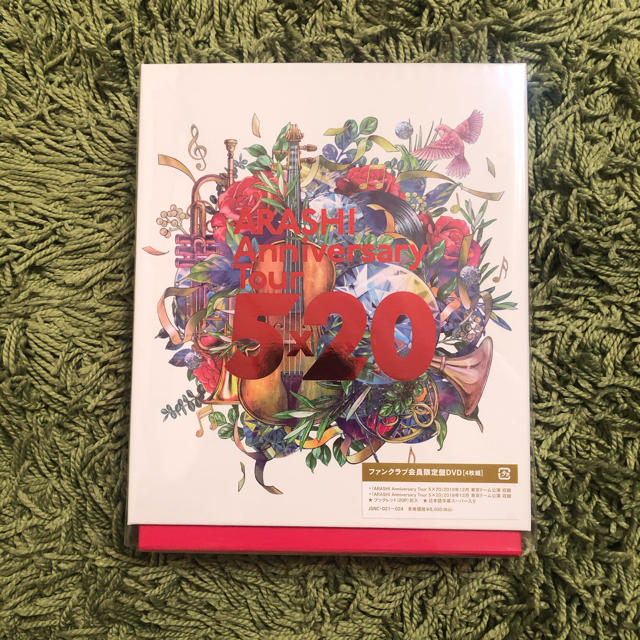 高い素材 嵐 ARASHI Anniversary Tour 5×20 FC限定盤 DVD