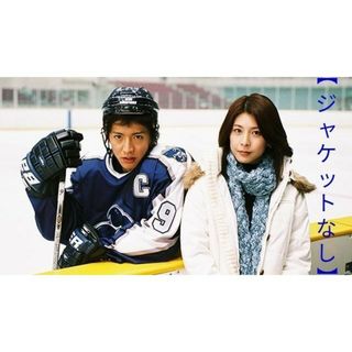 DVD「プライド〈全4巻〉/木村拓哉・竹内結子」レンタル落ち ジャケットなしの通販 by プレイアデス会|ラクマ DVD「プライド〈全4巻〉/木村拓哉・竹内結子」レンタル落ち ジャケットなしの通販 by プレイアデス会|ラクマ