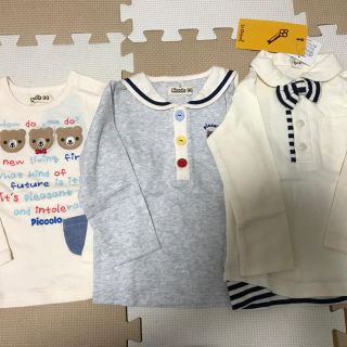 キムラタン(キムラタン)のキムラタン ♡トップスセット90(Tシャツ/カットソー)