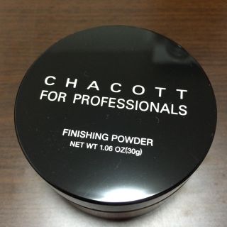 チャコット(CHACOTT)のフィニッシングパウダー(フェイスパウダー)