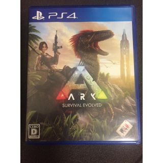 ARK：Survival Evolved（アーク：サバイバル エボルブド） PS(家庭用ゲームソフト)