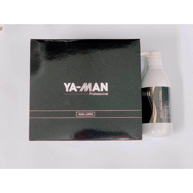 YA-MAN(ヤーマン)のキャビスパ for Pro Limited Model ＆　メソスタイルゲル　 コスメ/美容のコスメ/美容 その他(その他)の商品写真