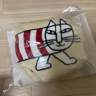 リサラーソン(Lisa Larson)の【未開封】ねこのきもち　付録　抱きクッション(猫)