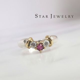 スタージュエリー(STAR JEWELRY)のスタージュエリー　ダイヤモンド　ティアラ型リング(リング(指輪))