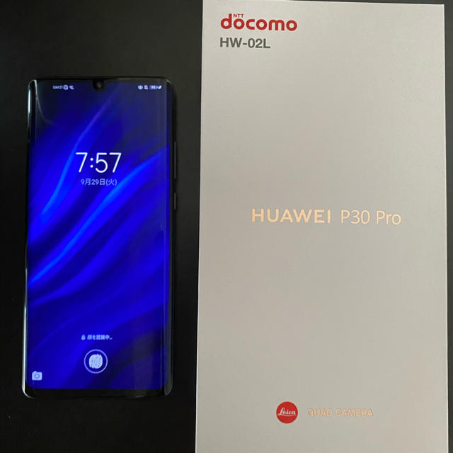 スマートフォン/携帯電話p30 pro HUAWEI SIMフリー　HW-02L