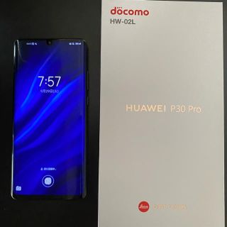 アンドロイド(ANDROID)のp30 pro HUAWEI SIMフリー　HW-02L(スマートフォン本体)