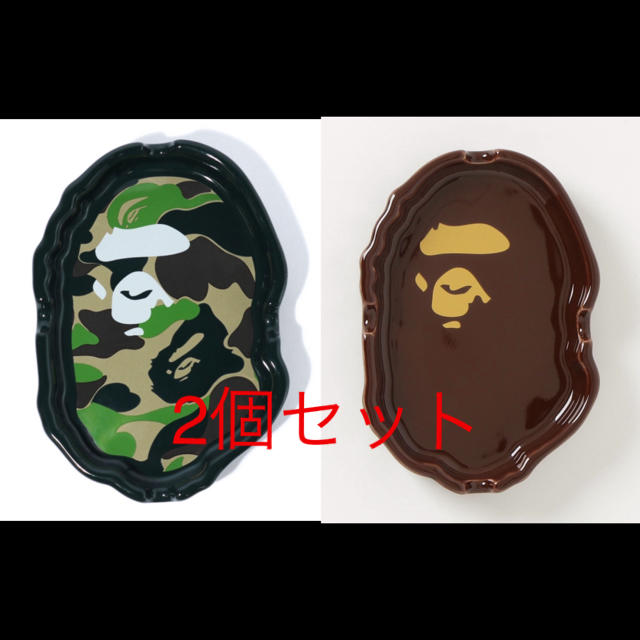 BAPE ASH TRAY 灰皿 セット ABC CAMO APE HEAD