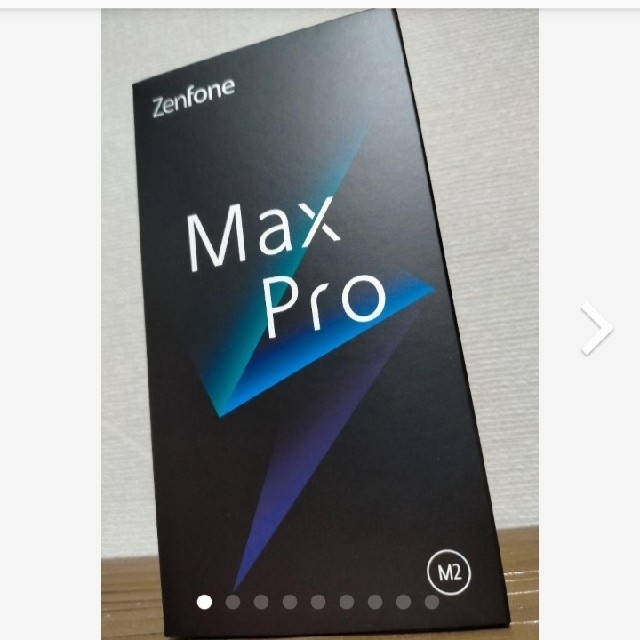 Zenfone Max Pro (M2) 6GB/64GB 新品未開封