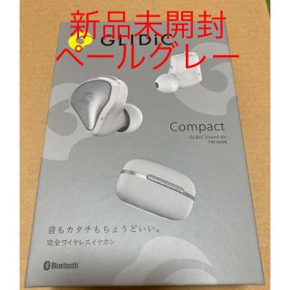 ソフトバンク(Softbank)の【未開封】GLIDIC SOUND AIR TW-6000 ペールグレー(ヘッドフォン/イヤフォン)