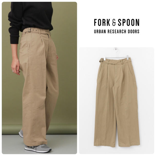 URBAN RESEARCH DOORS(アーバンリサーチドアーズ)のツイルワイドパンツ　チノパン　ワイド　FORK&SPOON レディースのパンツ(カジュアルパンツ)の商品写真