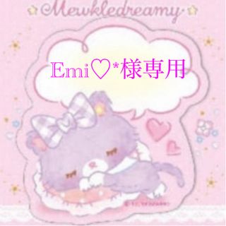 アースマジック(EARTHMAGIC)の☘️💗Emi♡*様専用💗☘️(ジャケット/上着)