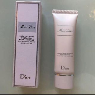 ディオール(Dior)のDior ハンドクリーム(ハンドクリーム)