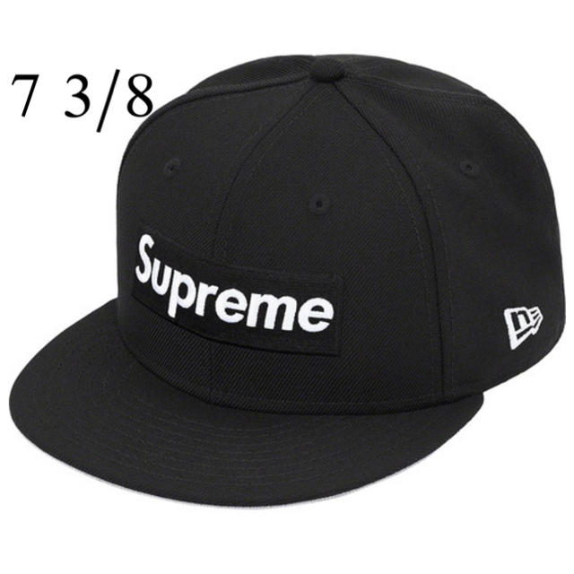 7 3/8 World Famous Box Logo New Era 黒