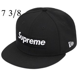 シュプリーム(Supreme)の7 3/8 World Famous Box Logo New Era 黒(キャップ)