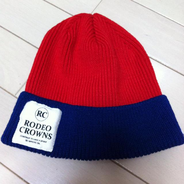 RODEO CROWNS(ロデオクラウンズ)のRODEO CROWNS  ニット帽 レディースの帽子(ニット帽/ビーニー)の商品写真